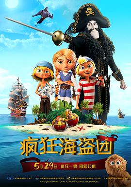 caoporm碰最新免费公开视频